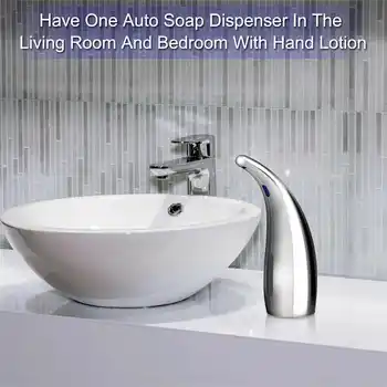 

Large capacity metal texture dispenser silver automatic induction sensitive infrared sensor soap dispenser