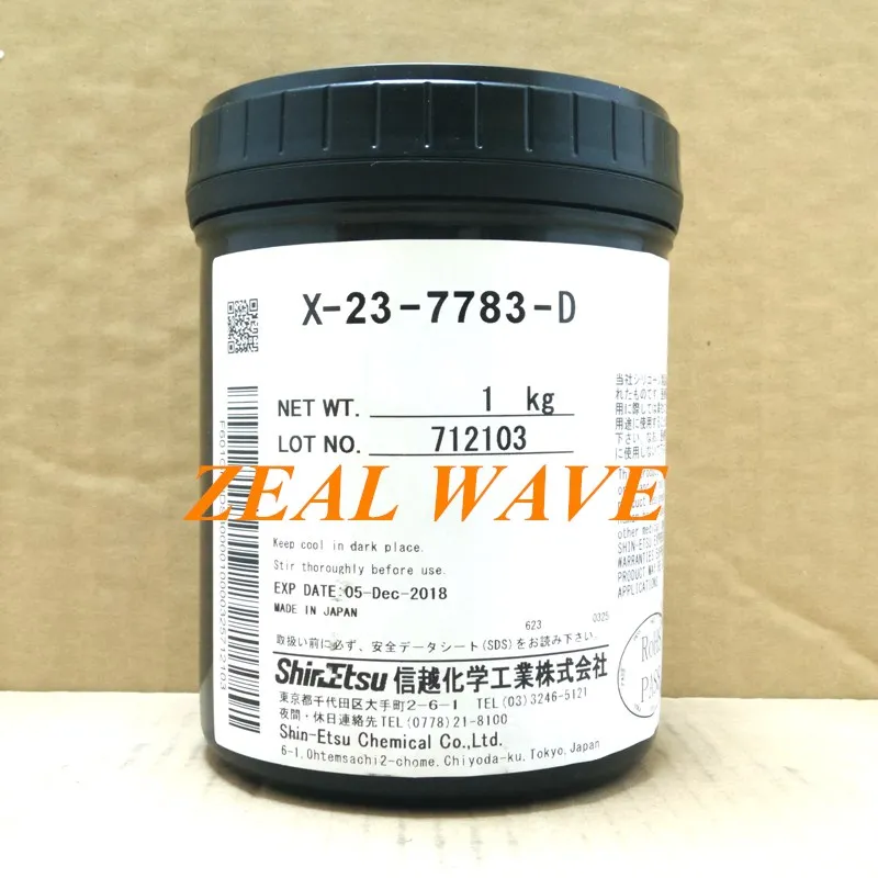 Shin Etsu X 23 77 D X23 7762 Thermal Conductive Silicone Grease Laptop Cpu Graphics Card High End Silver Containing Optical Drives Cases Aliexpress