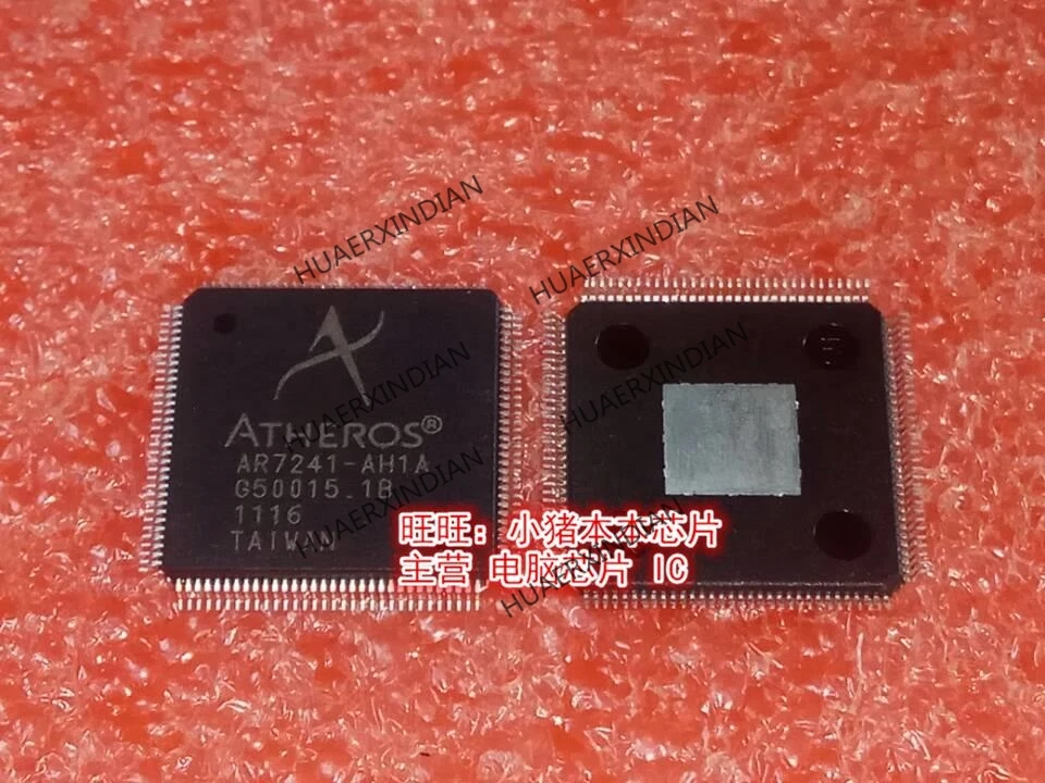 

Совершенно новый оригинальный телефон AR7241-AH1A AR7241-AHIA высокого качества