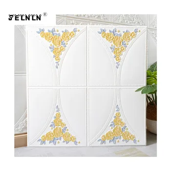 

Golden luxury pattern wallpaper self-adhesive wall sticker living room TV background bedroom European-style foam sticker for kid