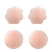 1 пара силиконовых пикантных чехлов для сосков с лепестками груди, самоклеющийся бюстгальтер на соски, накладки на соски, цветочное нижнее белье круглой формы