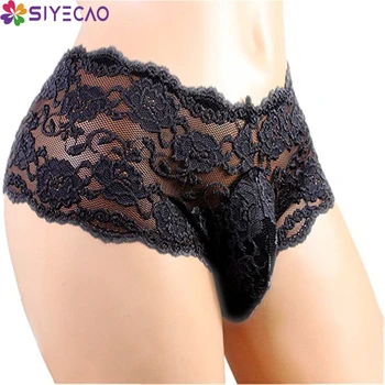 

Hot Sexy Mens Lace Underwear Sissy Thong Seamless U Bulge Pouch Bikini Panty Men's Underwear 6 Colors Night Club Show G-string