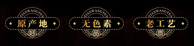 Высокое качество Черный чай Lapsang Souchong Wuyi Lapsang Souchong чай Чжэн Шань Сяо Чжун чай для похудения