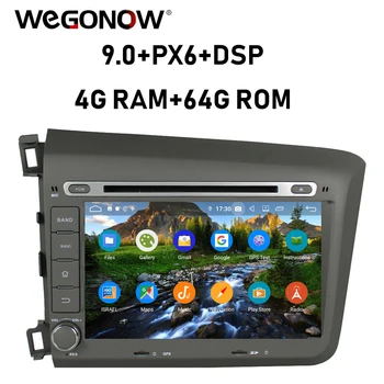 

PX6 DSP TDA7851 Android 9.0 64GB ROM Octa Core Car DVD Player GPS Map RDS Radio wifi 4G Bluetooth5.0 For Honda Civic 2012 2013