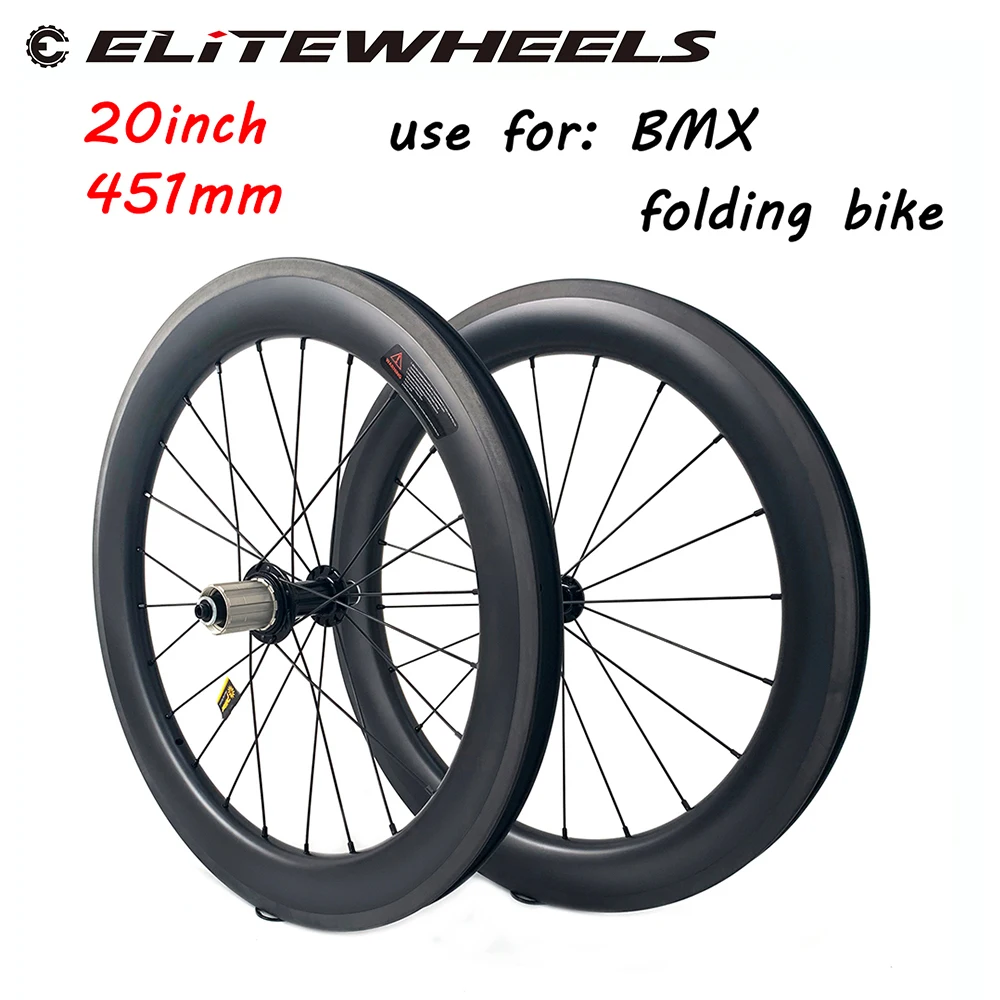 Колеса ELITEWHEELS 451 мм складные Углеродные колеса для велосипеда Powerway R17 ступица UD