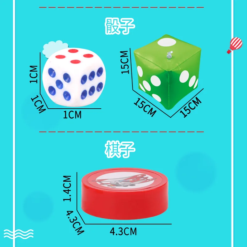 Single Side Double-Sided/Aeroplane Chess China Checkers Game Blanket Inflatable Dice Pearl Cotton Crawl Pad Educational Game Che