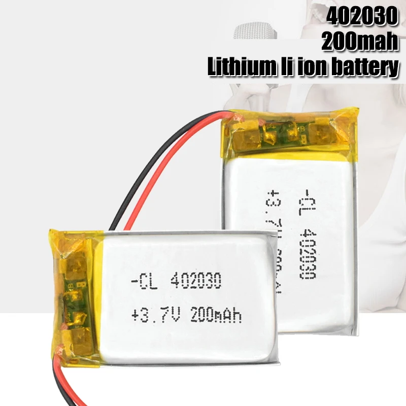 Rechargeable Lithium Batteries 200mAh 3.7V For Bluetooth GPS MP3 MP4 MP5 PSP