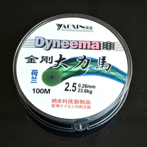 

Special Offer Holland Jingang Dyneema Fishing Line 100 m pe Line Braided Wire Ultra-strength Pull Fishing Gear