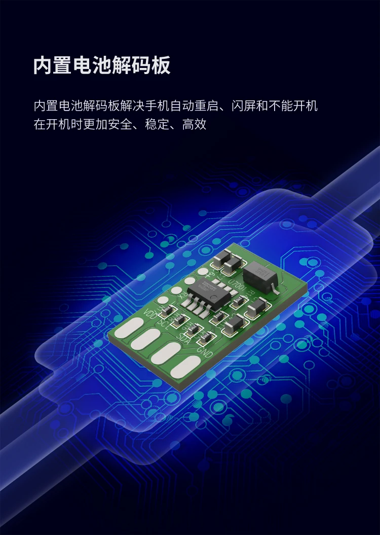 Qianli i power max для iPhone X XS MAX XR 6/6 P/6 S/6SP/7G/7 P/8G/8 P ремонтный Тестовый Кабель DC блок питания линия
