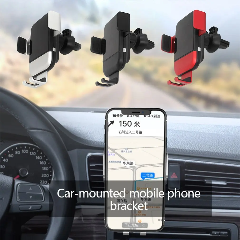 Автомобильный держатель для телефона 360 Вращающийся держатель для телефона в Автомобиле вентиляционное крепление Автомобильный держатель Подставка для iPhone 7 8 XS Max Универсальный