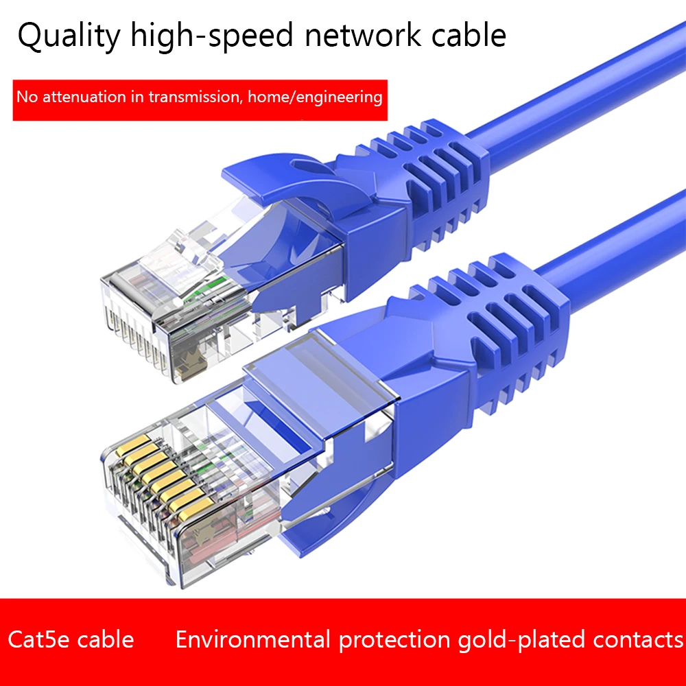 Сетевой коммутационный кабель SHENGPAI CAT 5e Ethernet RJ 45 коммутатор сетевого кабеля для