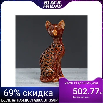 

Figurine "Cat", cut, 32 cm 884727