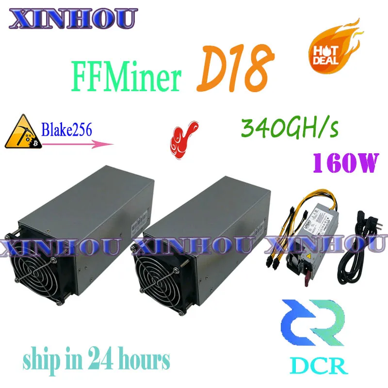 FFMiner D18 340GH/S 160 Вт мини и низкий уровень шума для DCR домашняя майнинговая машина ASIC