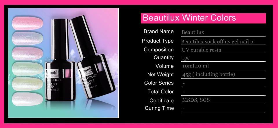 Beautilux 1 шт., Зимняя коллекция, Цветной Гель-лак для ногтей, УФ светодиодный Блестящий Рождественский лак для ногтей, дизайн ногтей, лак 10 мл