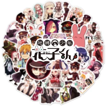 

50Pcs/Pack Anime Toilet-Bound Hanako-kun Anime Character Crystal DIY Graffiti Stickers For Phone Laptop