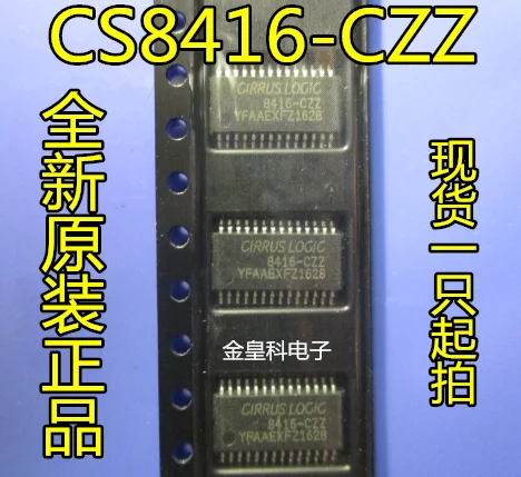 5 шт./лот CS8416-CZZR CS8416-CZZ CS8416 TSSOP