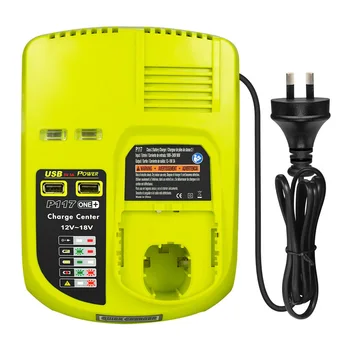 

Portable Battery Charger USB ports Yellow P104 P105 P108 Workshop Supply 1pc
