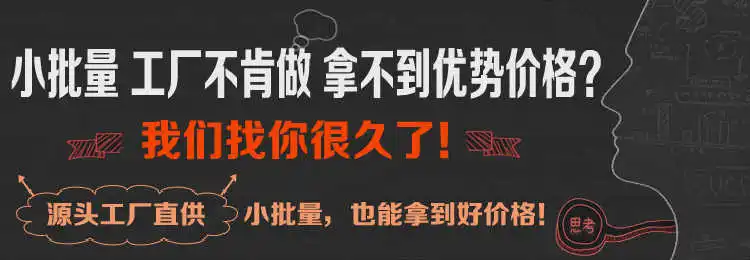 Оптовые продажи от производителя, офисный бизнес, банковский счет для подарка, солнечный двойной мощный большой калькулятор