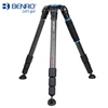 Professional tripod BENRO C2770TN C3770TN C4770TN C4780TN C5790TN Carbon Fiber Combination Tripod Leg  stability ► Photo 1/4