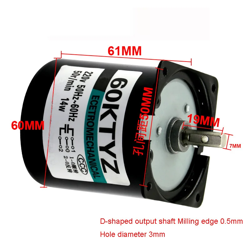 220V AC 14W Gear Motor 60KTYZ Permanent Magnetic Synchronous Motor 2.5RPM to 110RPM