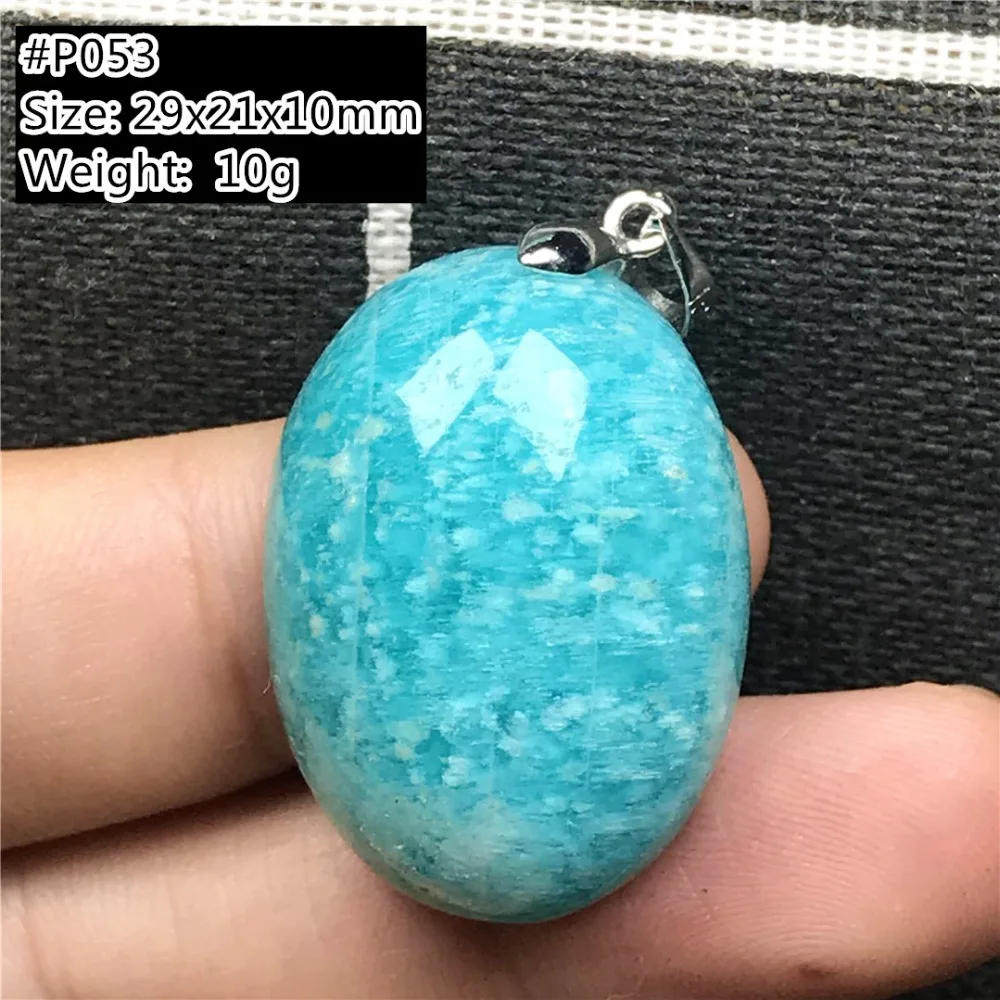 Amazonite Pendant (53)