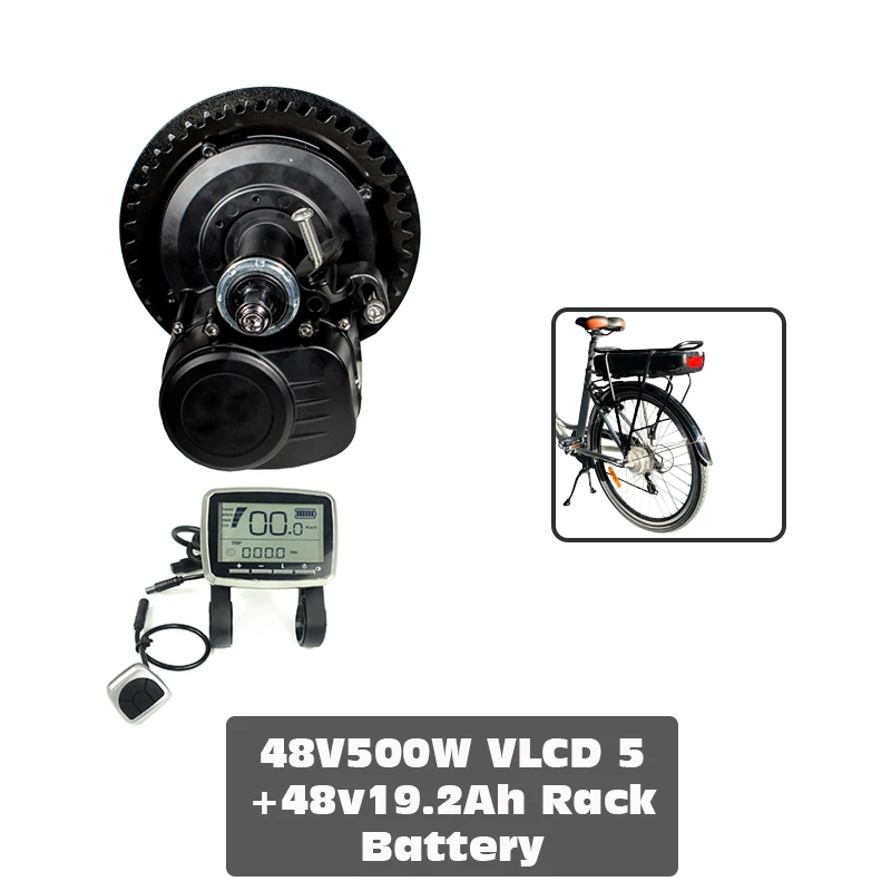 Tongsheng TSDZ-2 48V 500W VLCD5 крутящий момент Сенсор на центр приводной двигатель для электрического велосипеда комплект с 48V 19.2Ah стеллаж для выставки товаров Батарея - Цвет: 500W(VLCD5) Battery