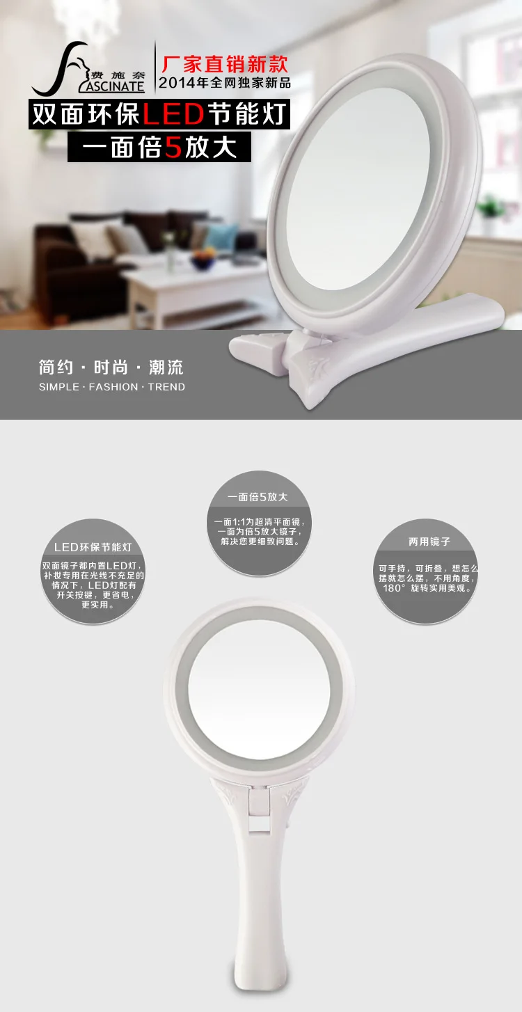 Handle Makeup Mirror Customizable Makeup Mirror Factory Manufacturers Direct Selling LED Hand-Held Mirror Exquisite Promotional