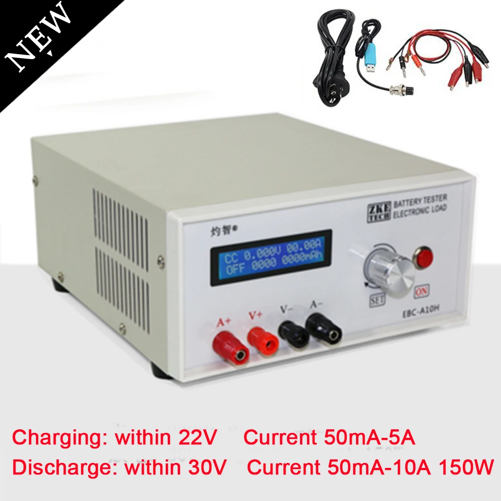 EBC-A10H multifunctional electronic load tester 30V 5-10A 150W battery capacity mobile power and DC supply test 10A | Обустройство