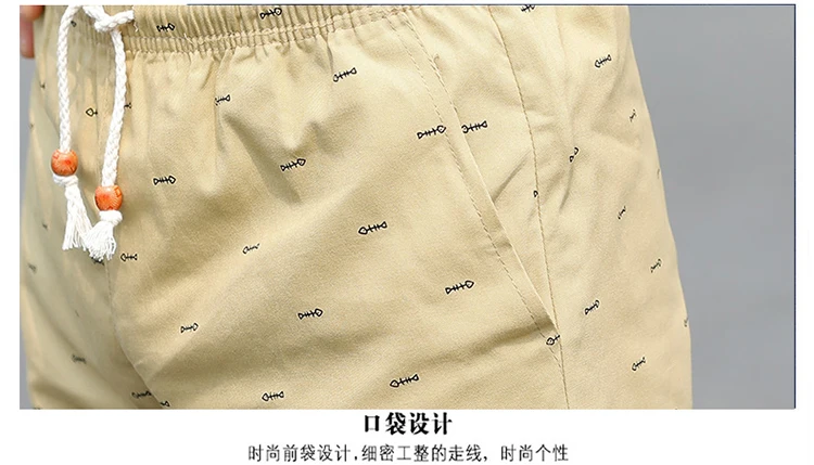 Красивые летние мужские VoguePants пять-пляжные шорты мужские из чистого хлопка M-5XL