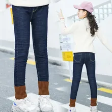 Вельветовые джинсы для девочек; Новинка года; модная детская одежда в Корейском стиле; сезон осень-зима; Детская осенняя одежда для больших детей