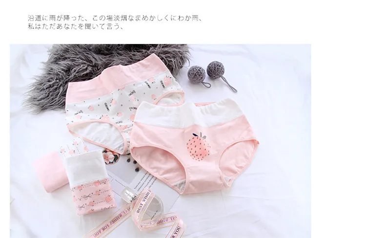 Girls Strawberry Panties Teenage Cotton Underwear Kids Breathable Underpant Young Girls High Waist Underpants Culotte Fille