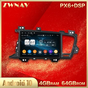 

2 din Android 10.0 screen Car Multimedia player For KIA K5 OPTIMA 2014 BT video audio stereo wifi GPS navi head unit auto stereo