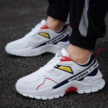 Новинка года; стильная Осенняя обувь; модная обувь из сетчатого материала; дышащая универсальная обувь для папы; спортивная мужская обувь; обувь для школьников на каждый день