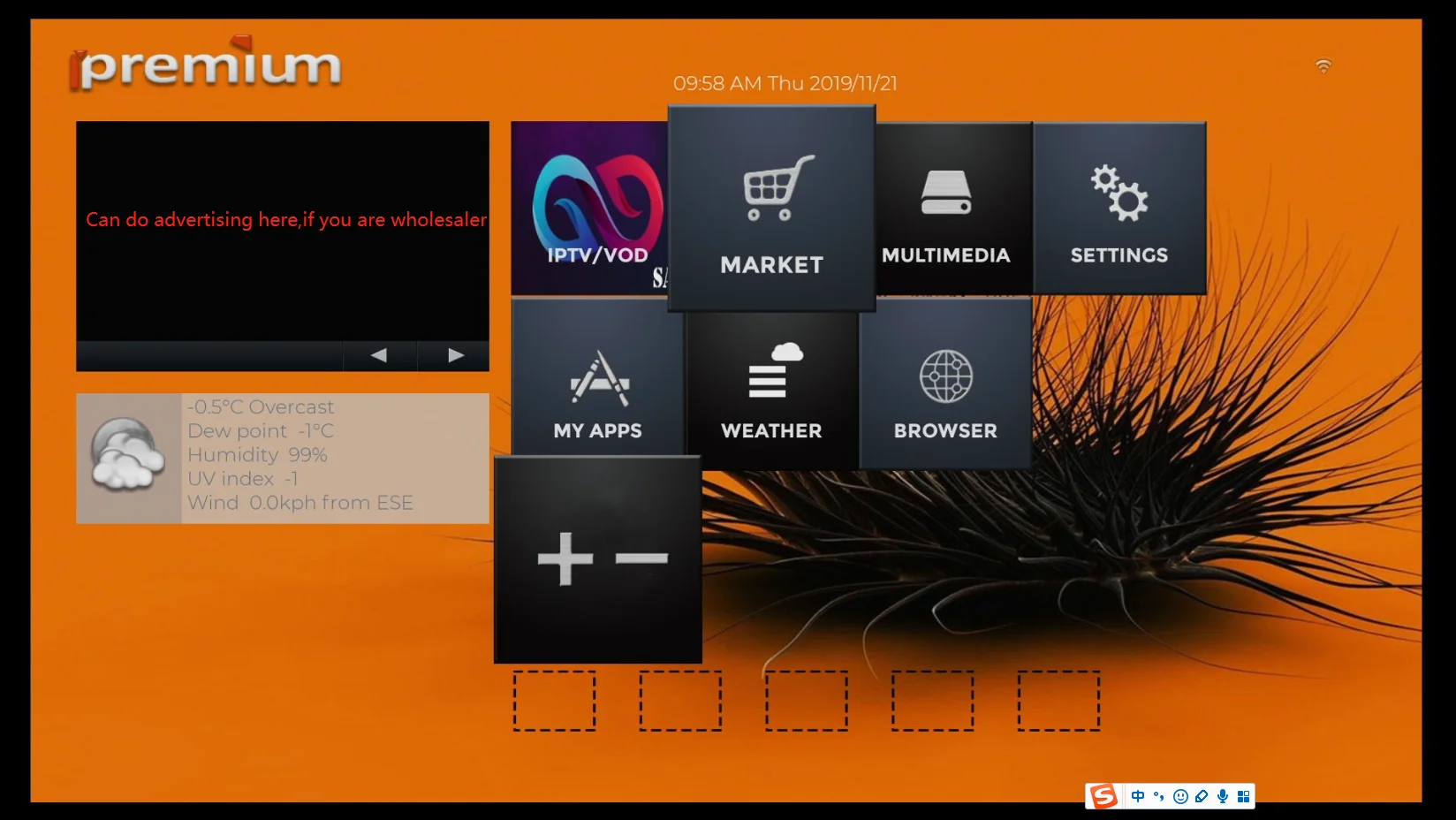 ipremium Migo S Android 9,1 eMMC 1G LPDDR4 Bluetooth 4,0 USB 3,0 wifi 2,4 и 5,8G 4K IPTV коробка для арабов