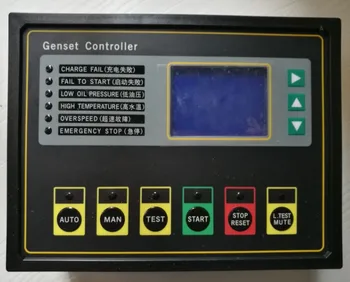 

Generator controller : FDK GCM338 / GCM668