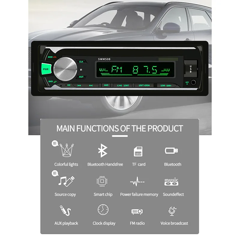 Автомобильный стерео MP3-плеер FM беспроводной AUX Bluetooth 4,0 многофункциональная 12V 50W красочная функция освещения