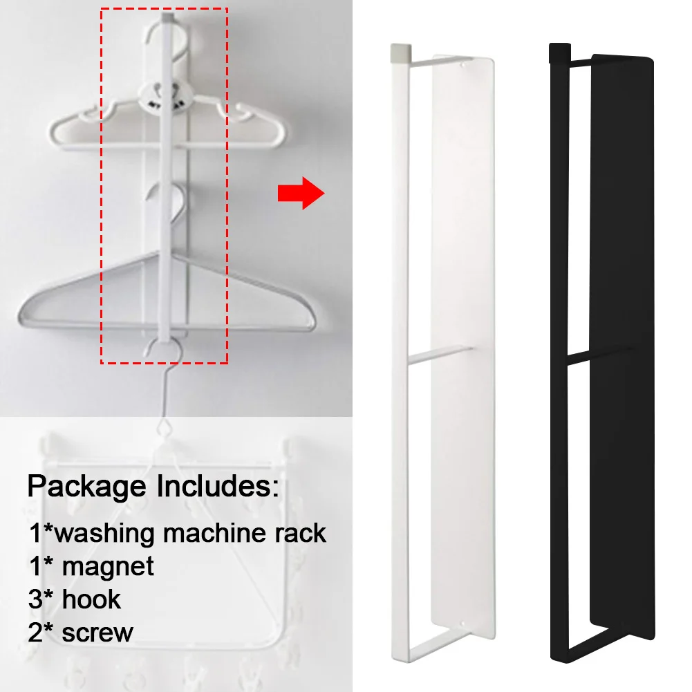 

Bathroom Shelf Hardware Magnetic Accessories Soap Multifunction Stainless Steel Shampoo Home Washing Machine Holder Organizer