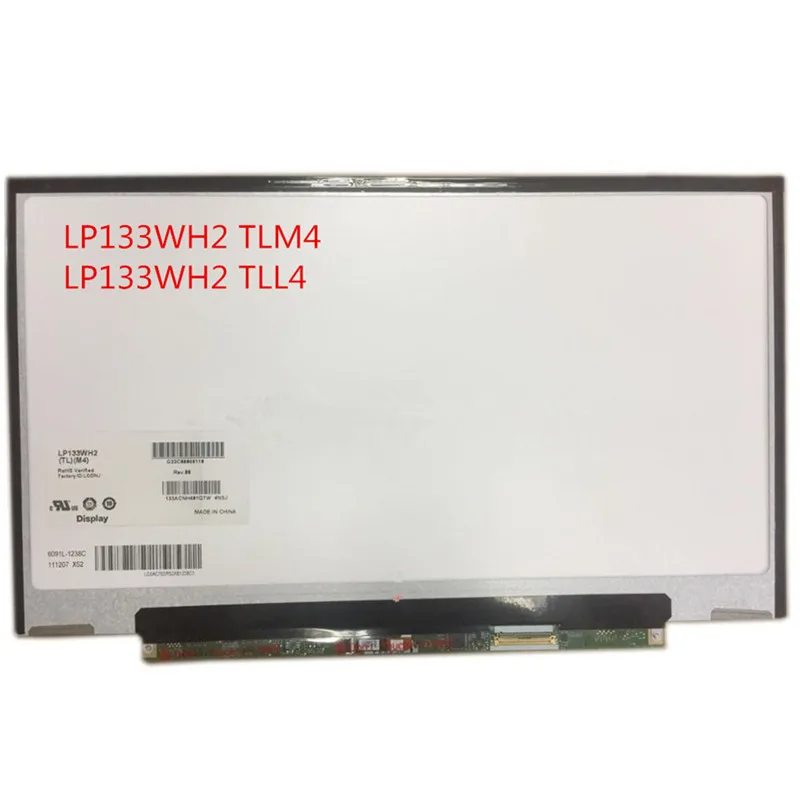 13 3 дюймовый ЖК матричный экран дисплей Φ LTN133AT25 LP133WH2 TLM4 601 без кронштейнов|ЖК-экран