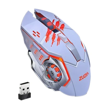 

HOT-ZUOYA Silent Wireless Mouse 2.4GHz 2000DPI Rechargeable USB Optical Game Backlight Mouse for PC Laptop
