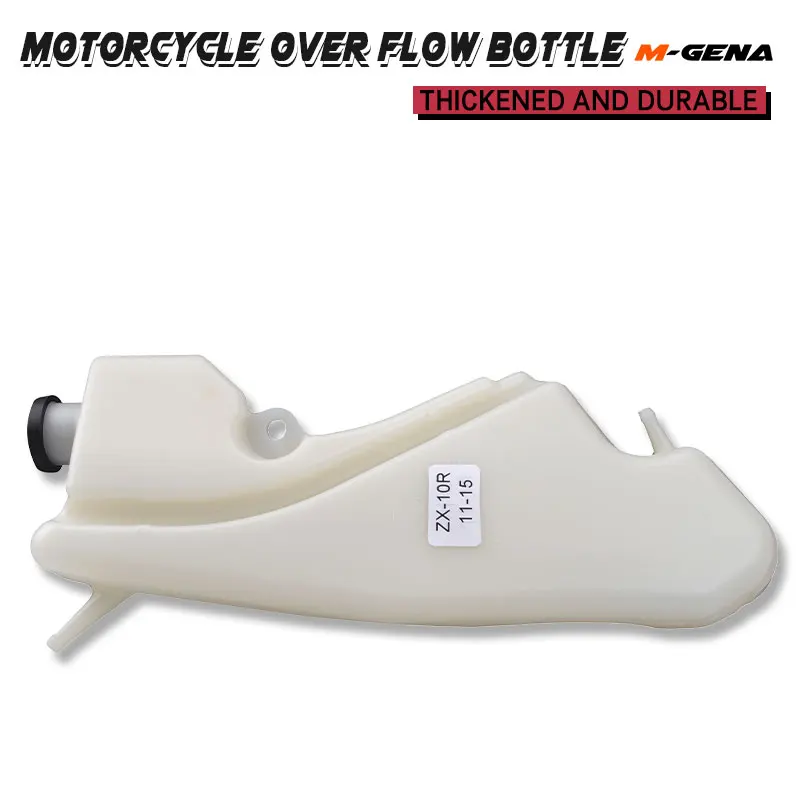 Compatible With ZX6R 2003 2004 ラジエーターエンジン冷却エンジン