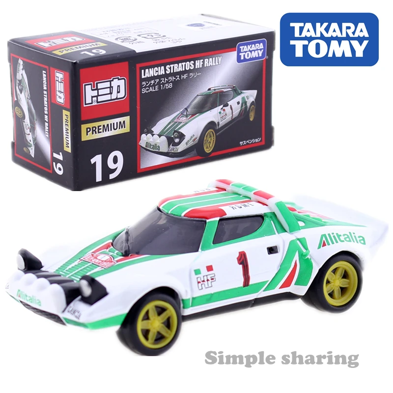 Takara Tomy Tomica Premium No. 19 Lancia Stratos HF Rally 1/58 весы гоночный автомобиль литье под давлением