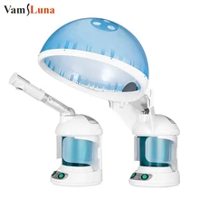 

2 in 1 Vapour Ozone vaporizador facial Steamer Face Care Skin relax Moisturizer Beauty Aroma Herbal Steaming face Spa Device