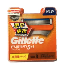 Genuine Gillette Fusion Shaving Razor Blade for Men 5 Layer Blade Soft Power Face Care Brands Shaver Blades 4/8pcs/BOX