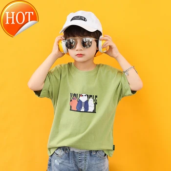 

Boy's Clothes with Short Sleeves Summer New round Neckline T-shirt Sports Coat Children, Fashion Children's Clothing