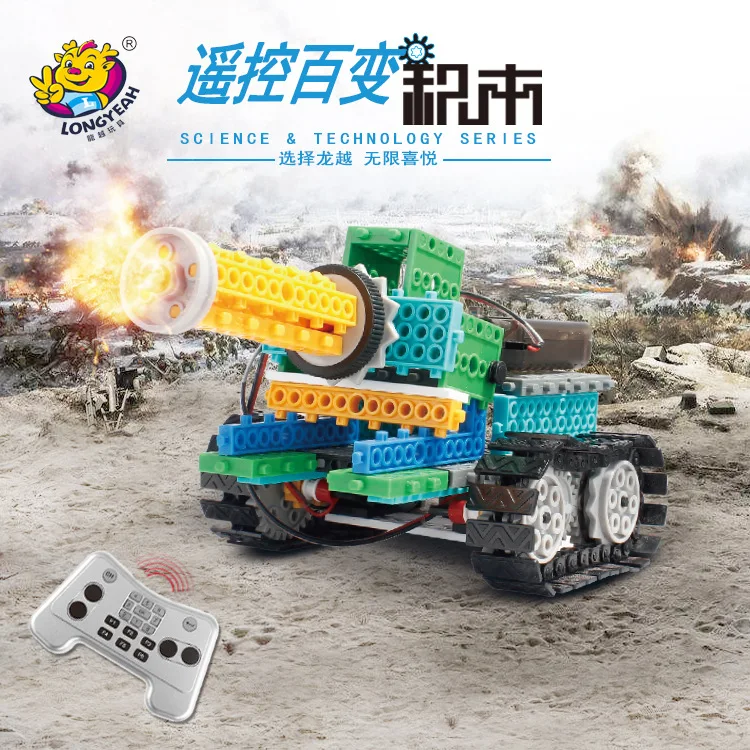 

Longyue New Style Creative DIY Children'S Educational Inserted Building Blocks Remote Control Tank Robot Toys