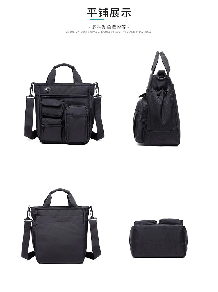 Модная брендовая мужская сумка-мессенджер, Мужская водонепроницаемая сумка на ремне, оксфордская сумка на молнии, мужская сумка через плечо