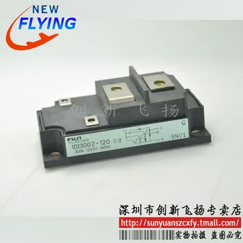 

Free shipping 1DI300Z-120 1pcs