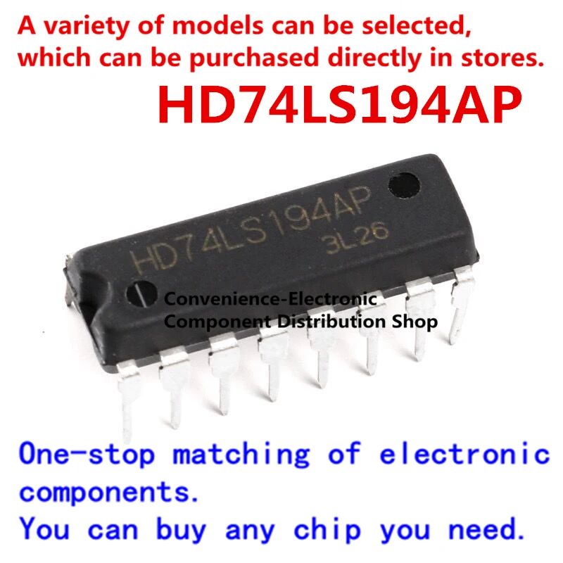 

5PCS/PACK HD74LS194AP bidirectional register is directly inserted into DIP16 logic chip