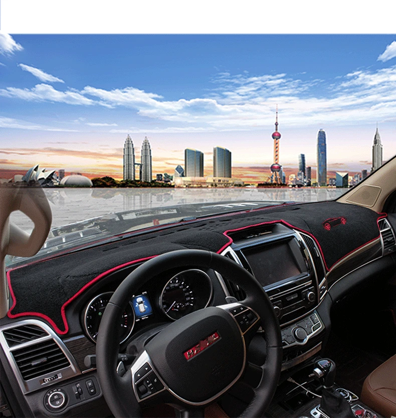 Для Haval H9 световая защитная накладка Haval H9 Автомобильная Центральная панель управления солнцезащитный Зонт с рисунком с обратной стороны модификации