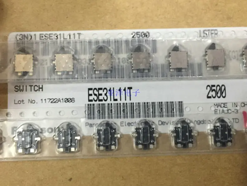 15PCS Detection switch ESE31L11T Detector Left two-pin patch detection |